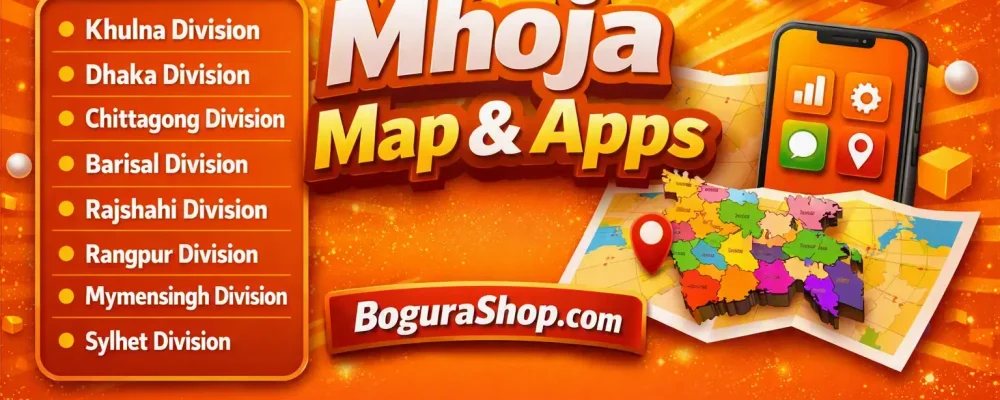 Mohja